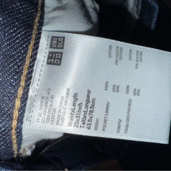 WIDE STRAIGHT JEANS FOR WOMAN - Picture 3 of 3